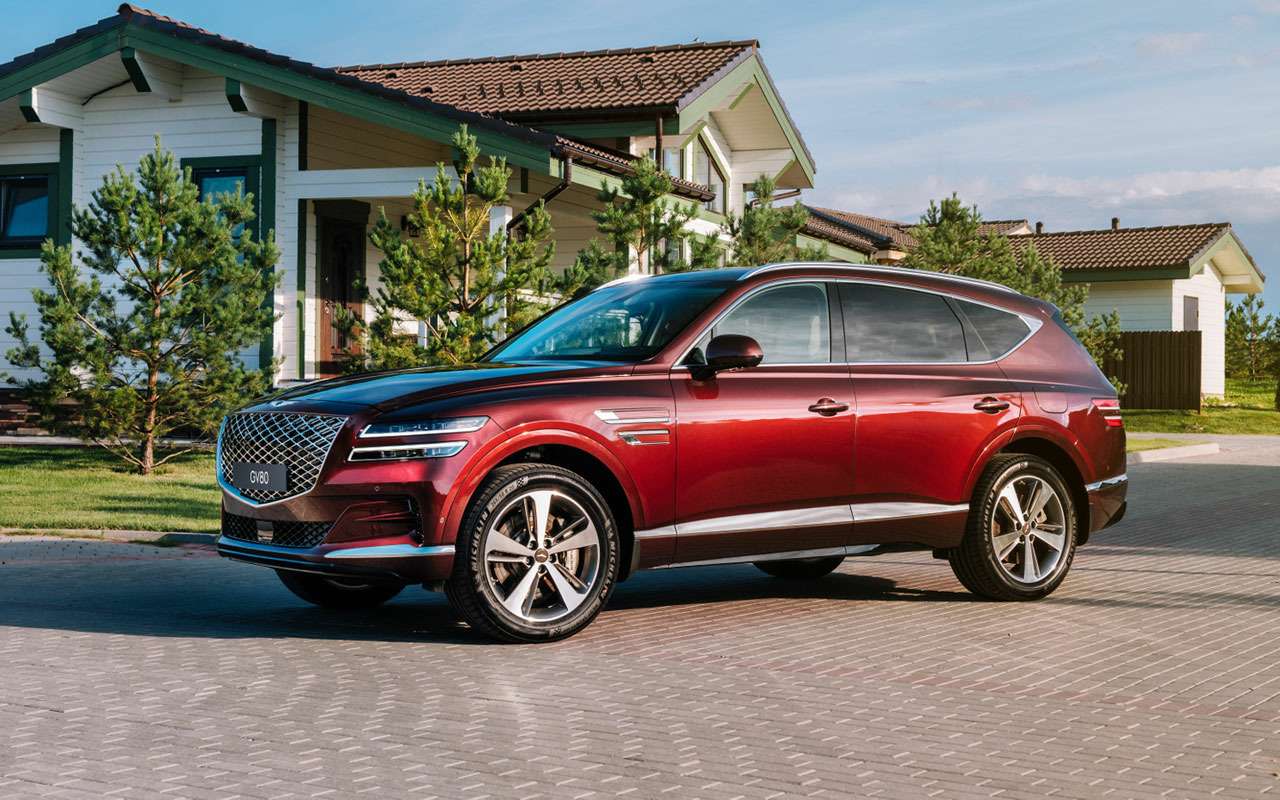 В Россию привезли первый кроссовер Genesis