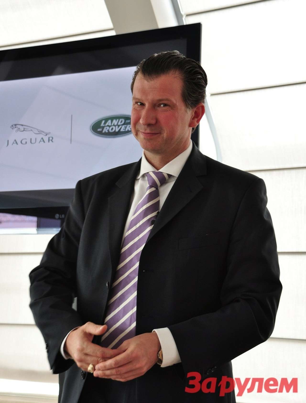 Франк Виттеманн