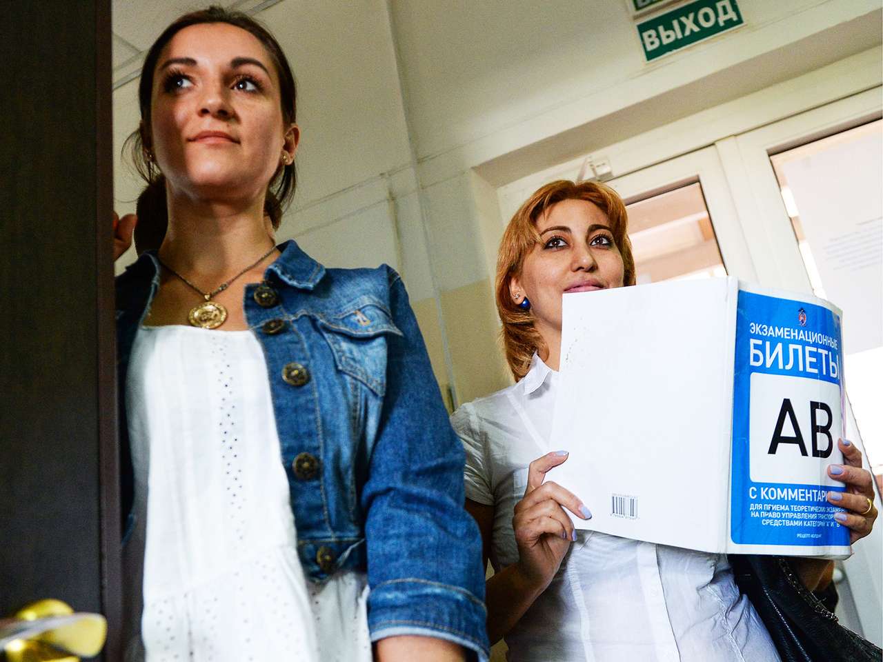 Исправленному верить: общественность отредактировала экзаменационные билеты для водителей