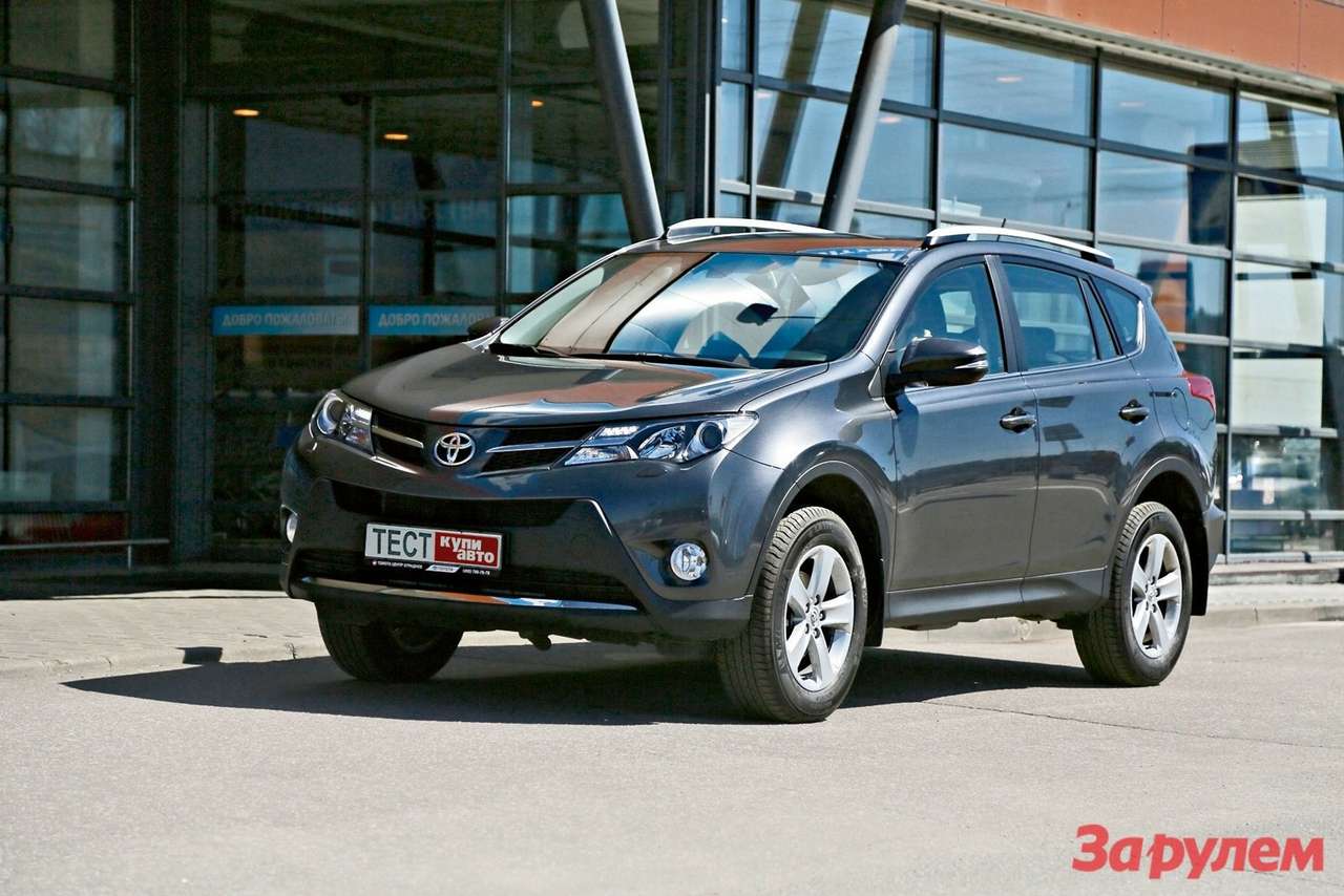 Toyota RAV4: ты такой хороший, но...