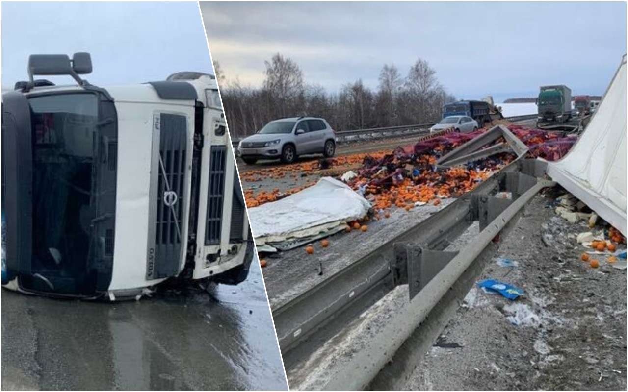 «Мандариновая» трасса: цитрусовые усыпали дорогу под Челябинском