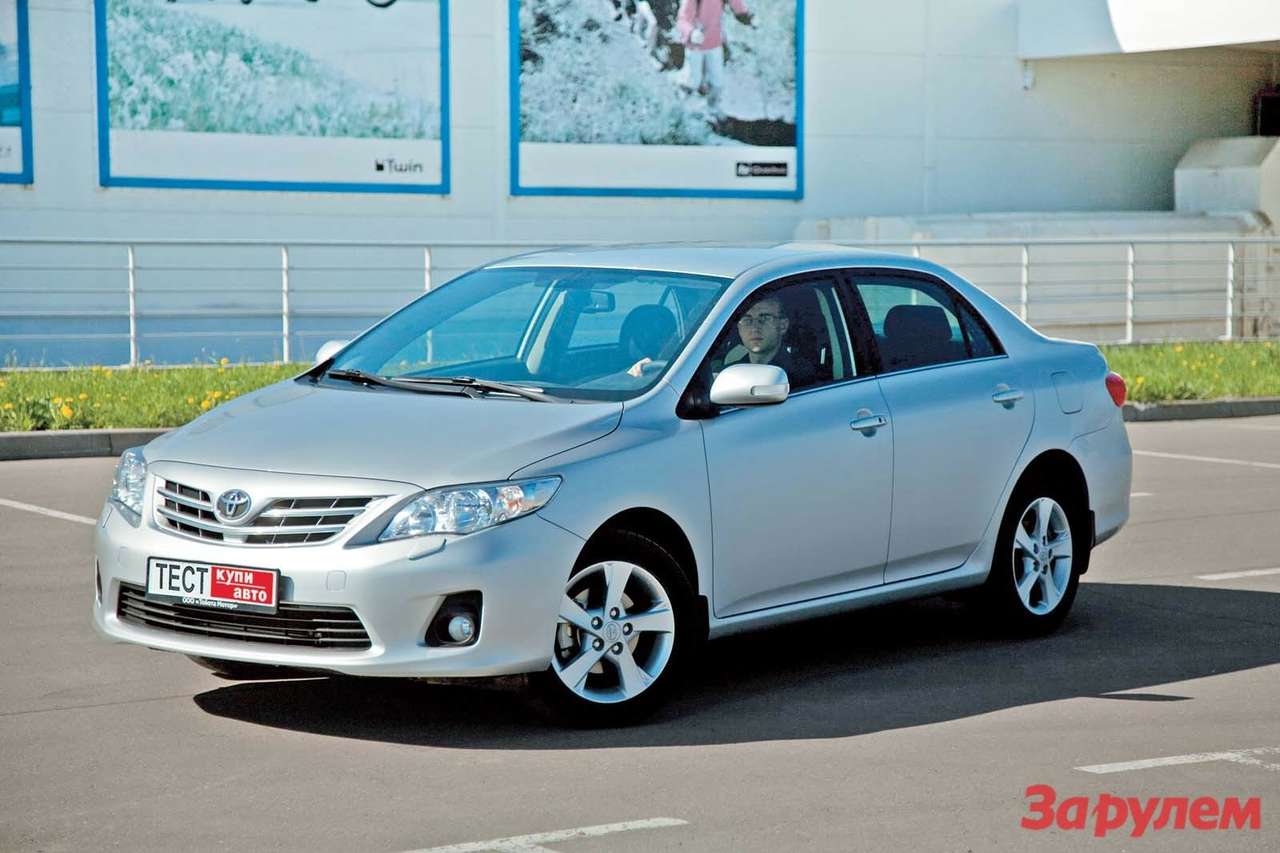 «Тойота-Королла»/«Аурис», от 599 000 руб.