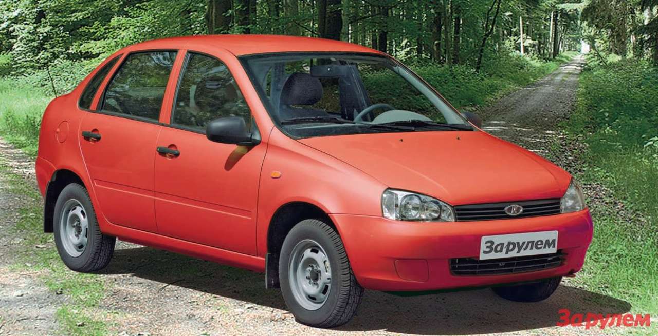 Lada Kalina: экономим на автосервисе