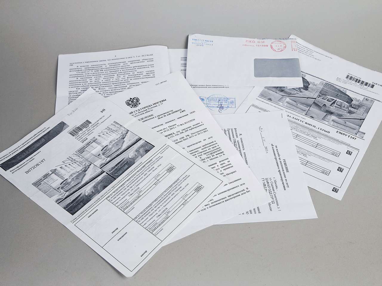 Общественная палата предложила дифференцировать штрафы по уровню дохода