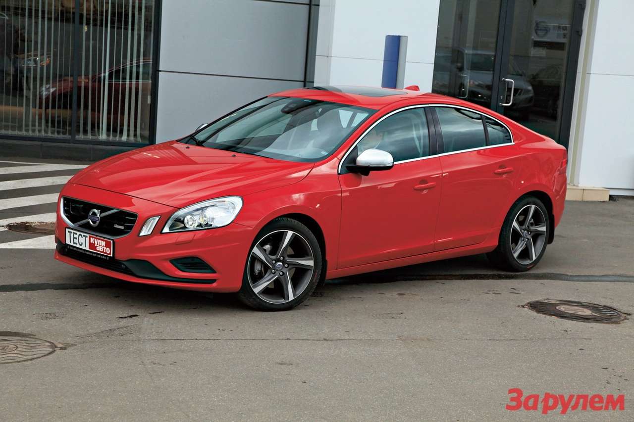 «Вольво-S60-Поулстар», от 599 000 руб., КАР от 20,50 руб./км