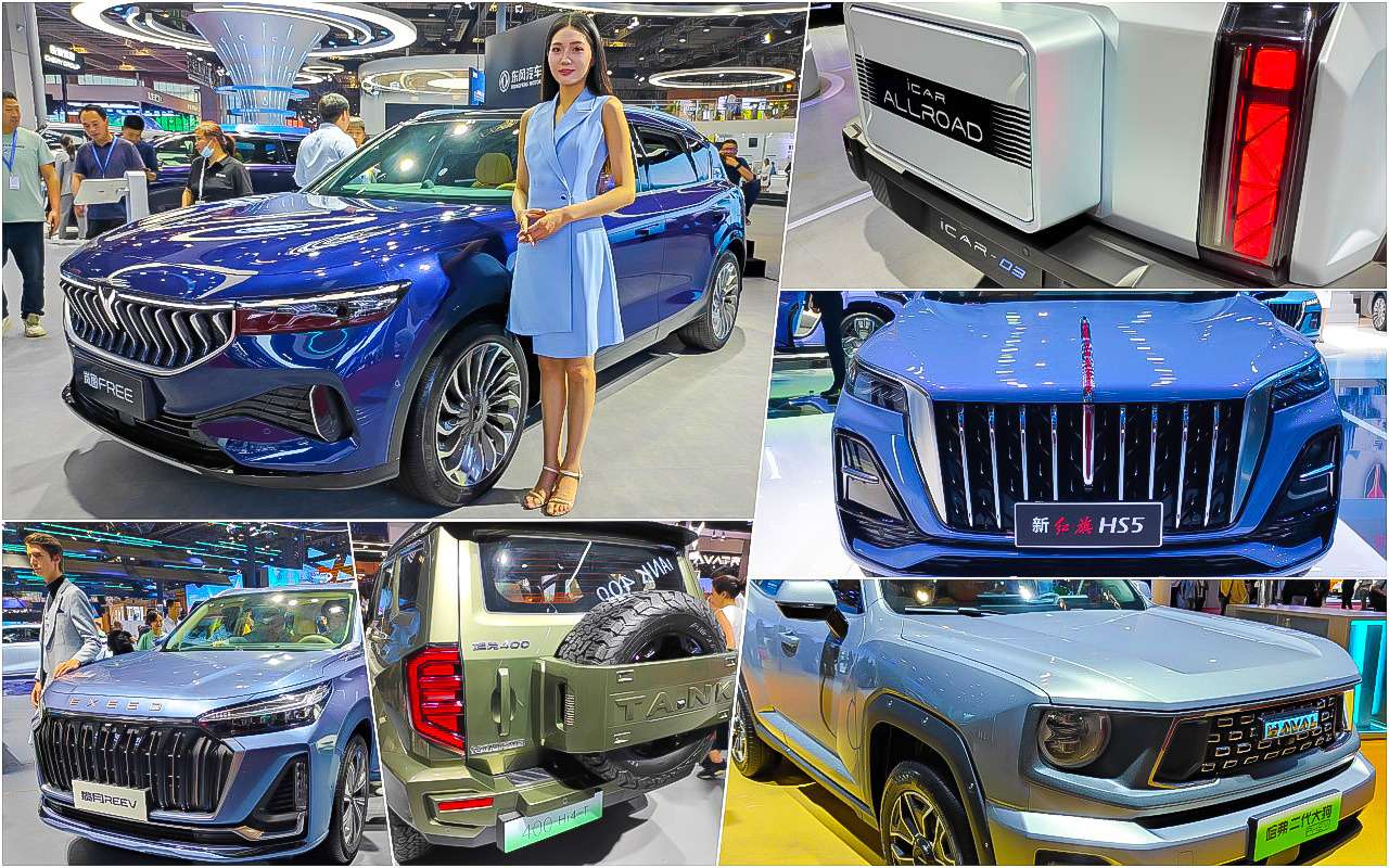 Самые интересные новинки Шанхайского автосалона 2023