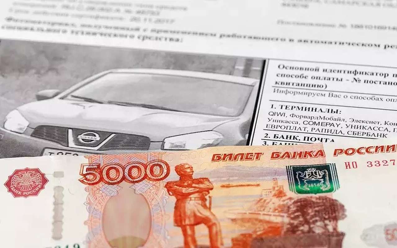 Российские водители стали реже нарушать ПДД