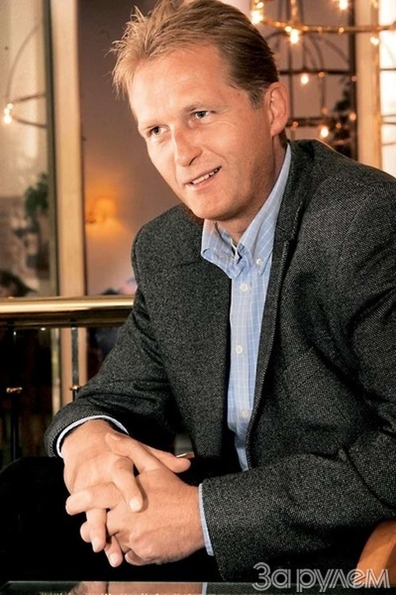 «возвращаюсь домой»