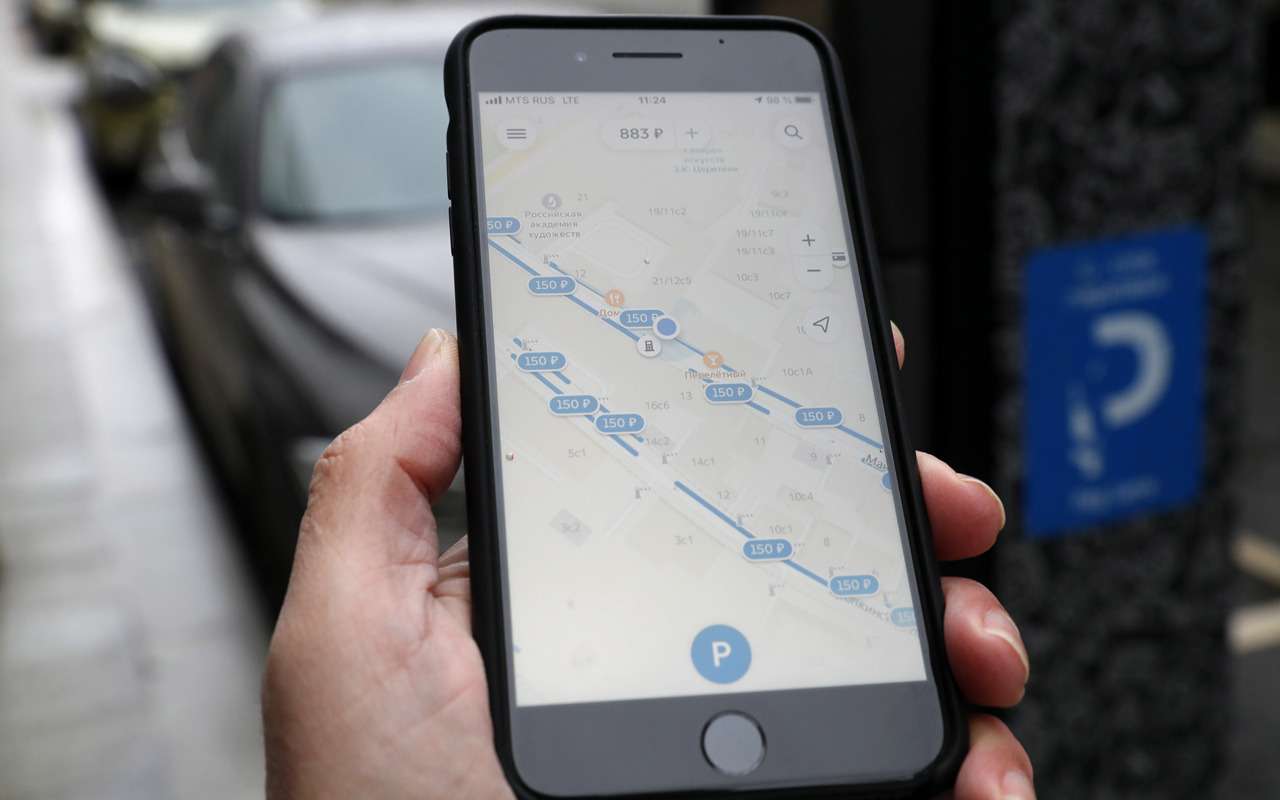 Возможностей бесплатно припарковаться возле дома стало больше