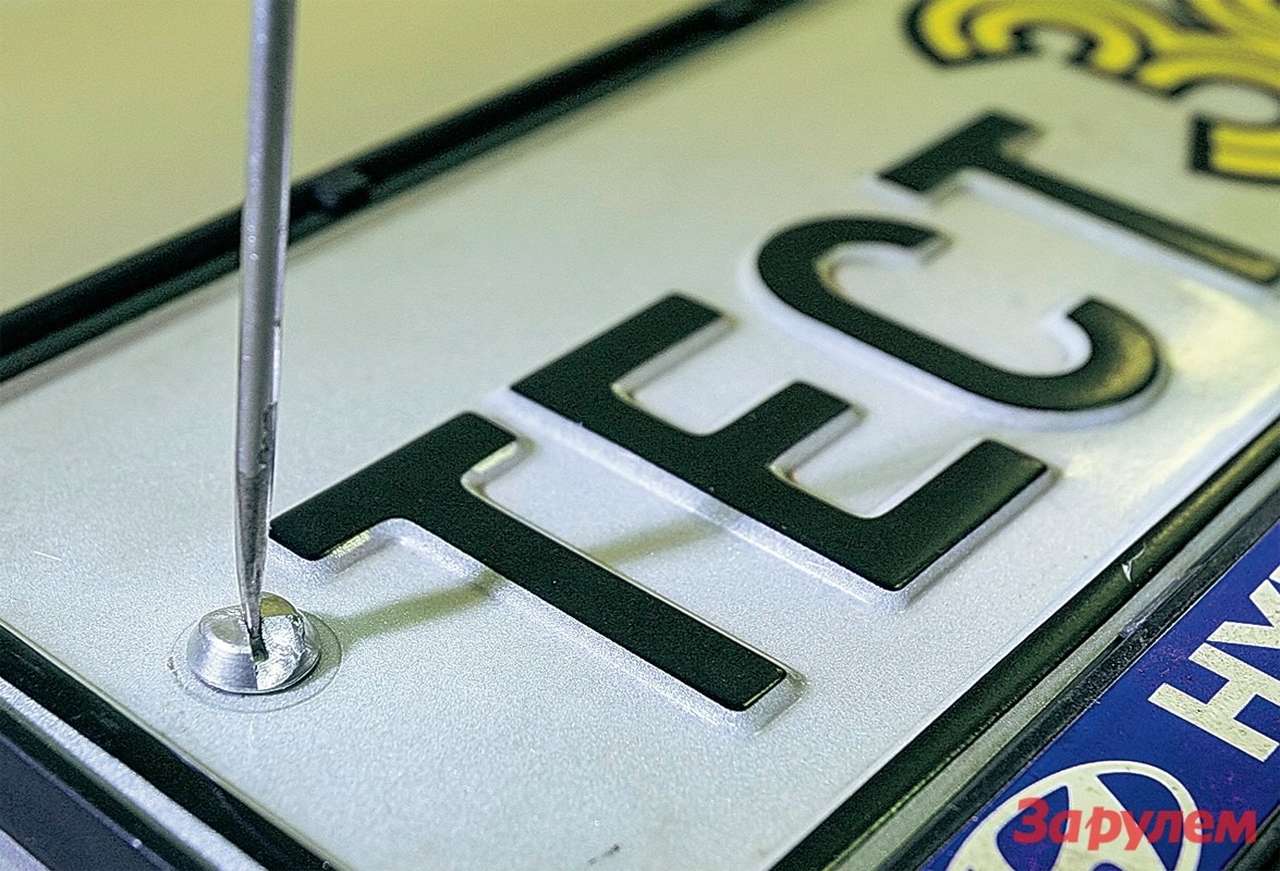 Секретки без секретов