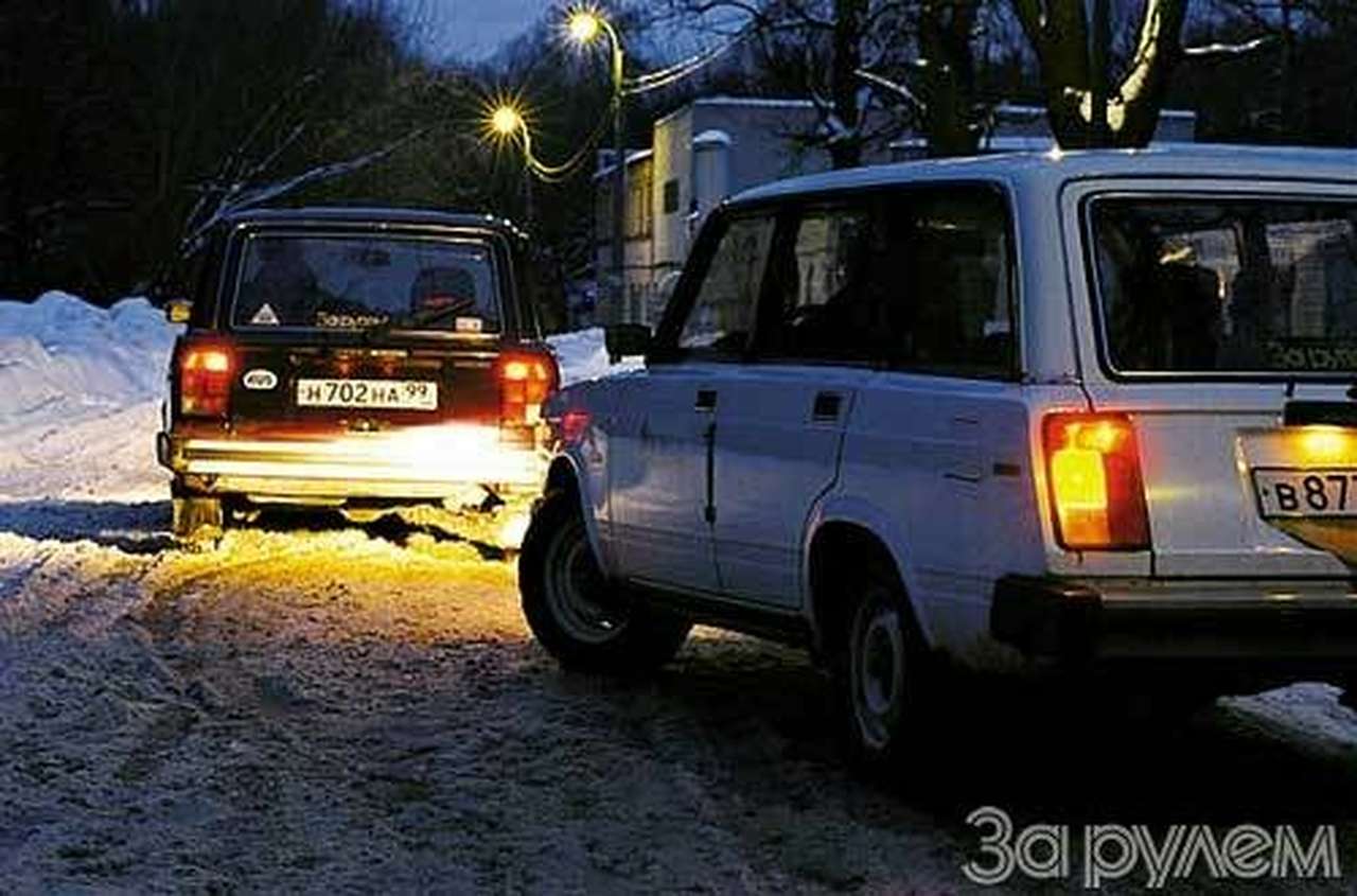 Ученье - свет