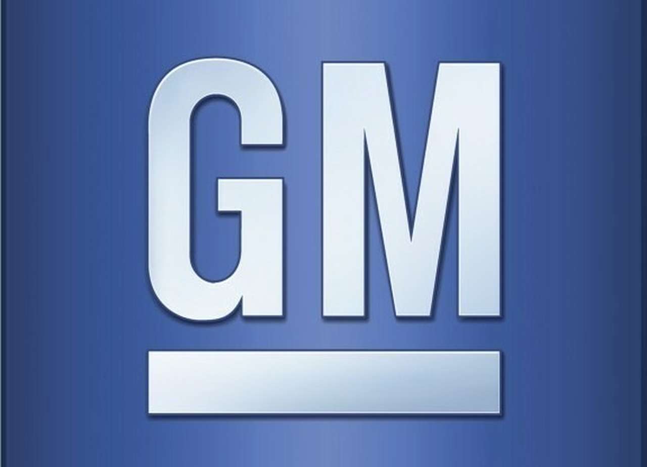 General Motors вернулся на лидирующие позиции