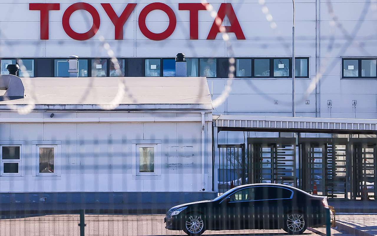 У петербургского завода Toyota новый хозяин