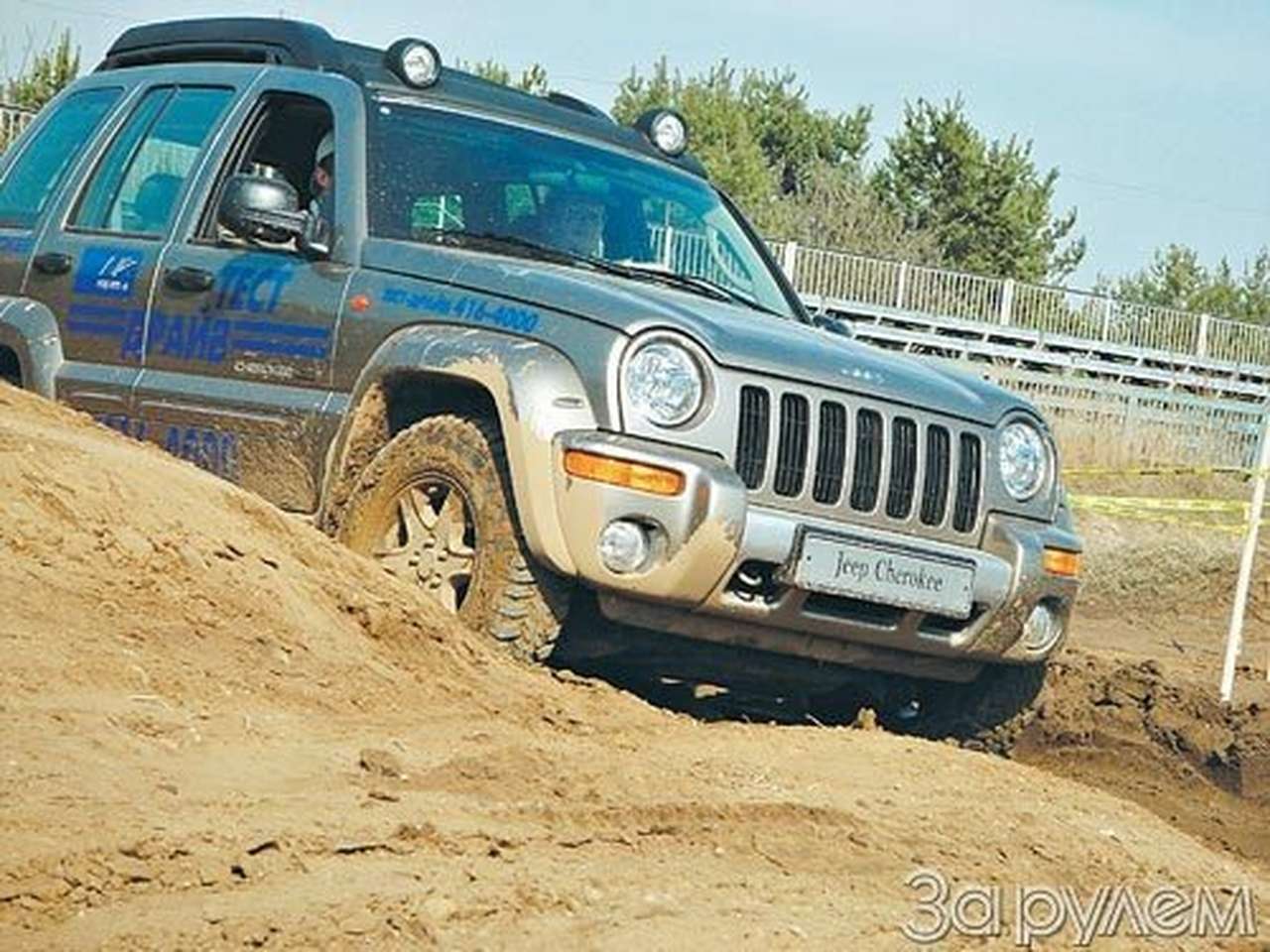 Анонсы, предложения, цены