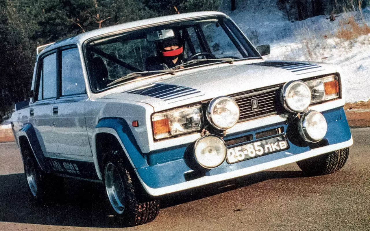 Lada VFTS