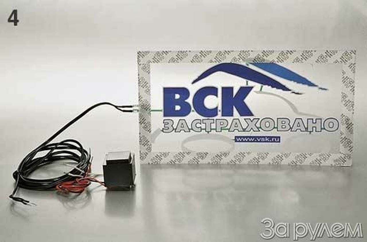 Греет и светит