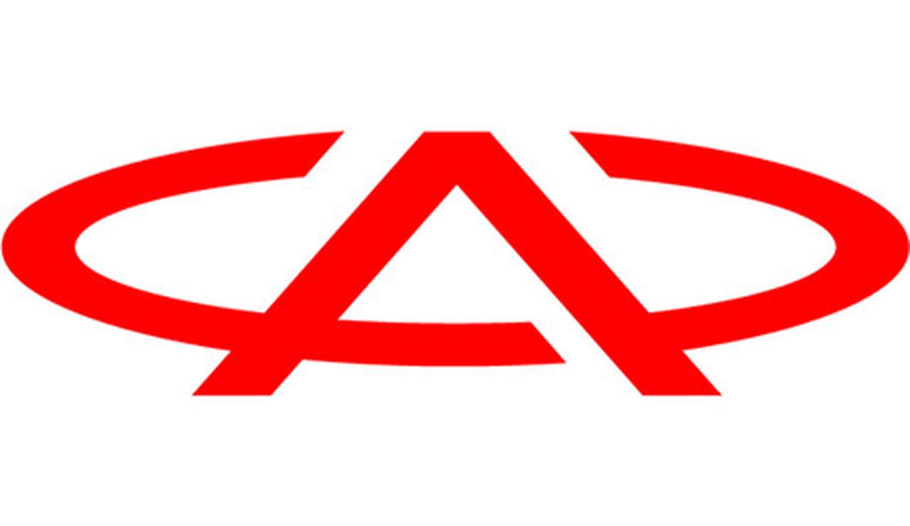 Автомобили Chery обеспечат современной мультимедией