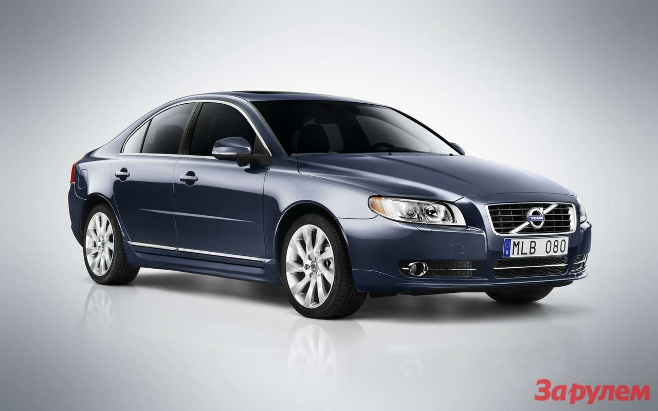 Volvo снижает цены 