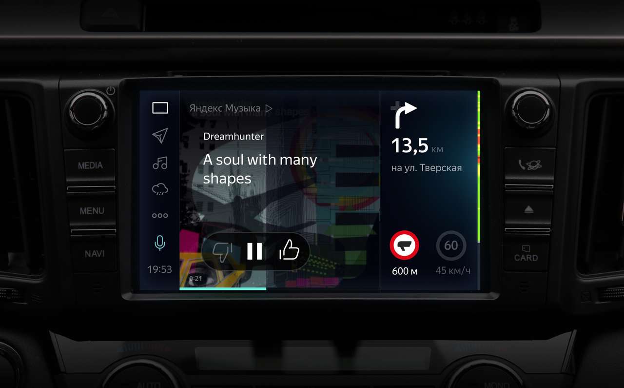 Сервисы Яндекса скоро будут в большинстве автомобилей