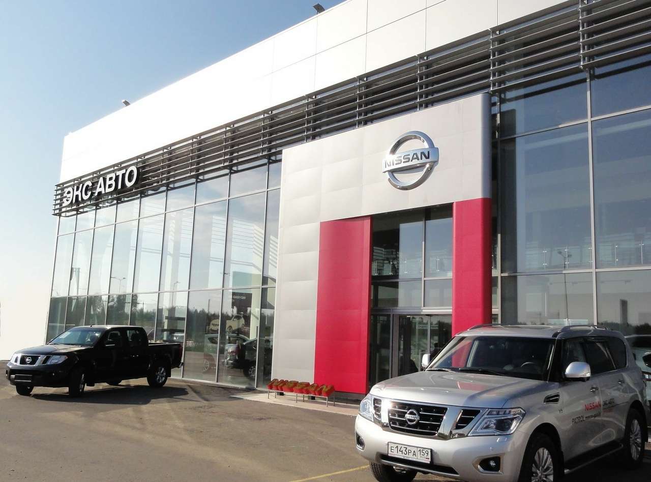 Из-за кризиса продолжают закрывать дилерские центры