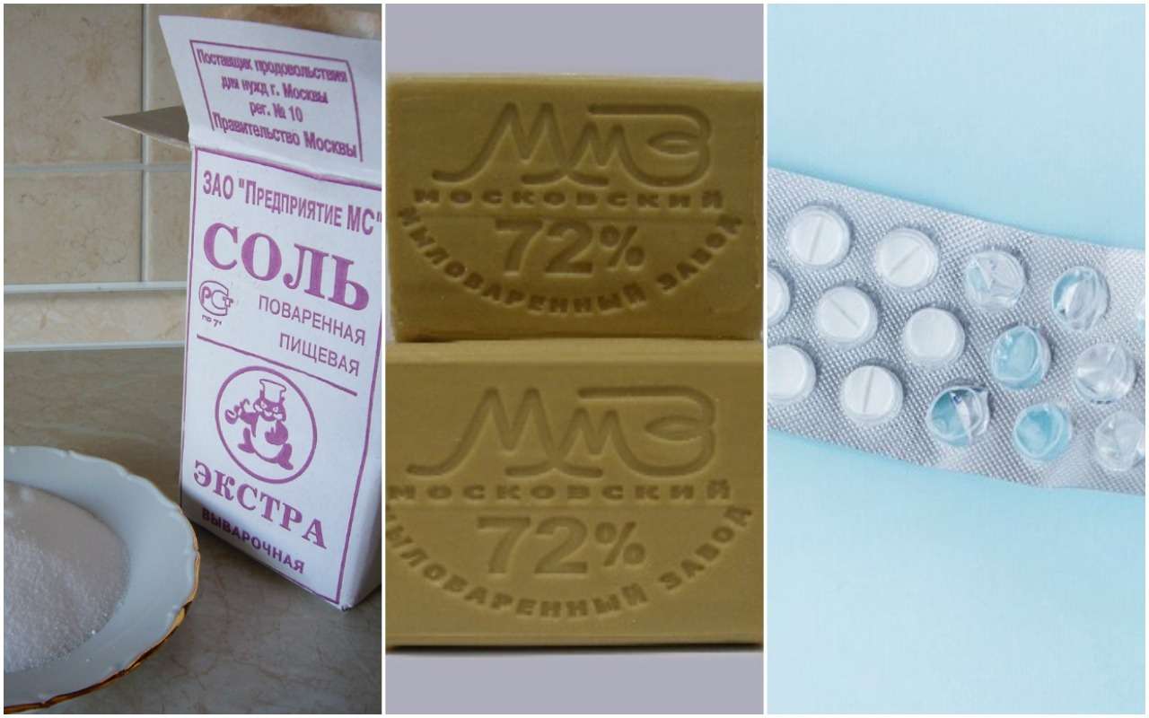 Мешочек с солью, хозяйственное мыло, аспирин – зачем это в машине?