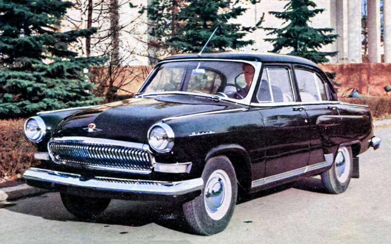 Одна из экспортных версий Волги ГАЗ‑21М.