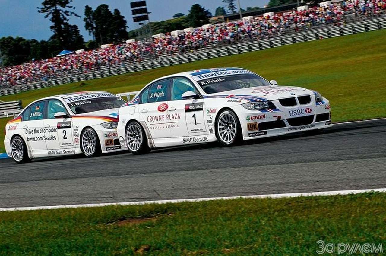 Бавария правит