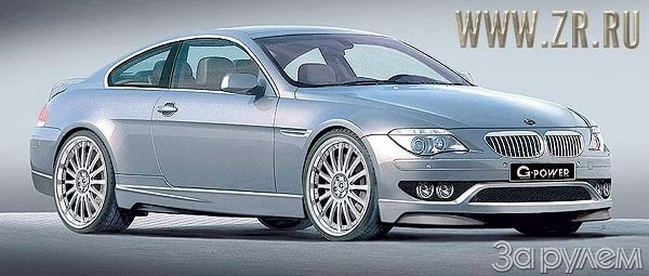 Линия высокого напряжения