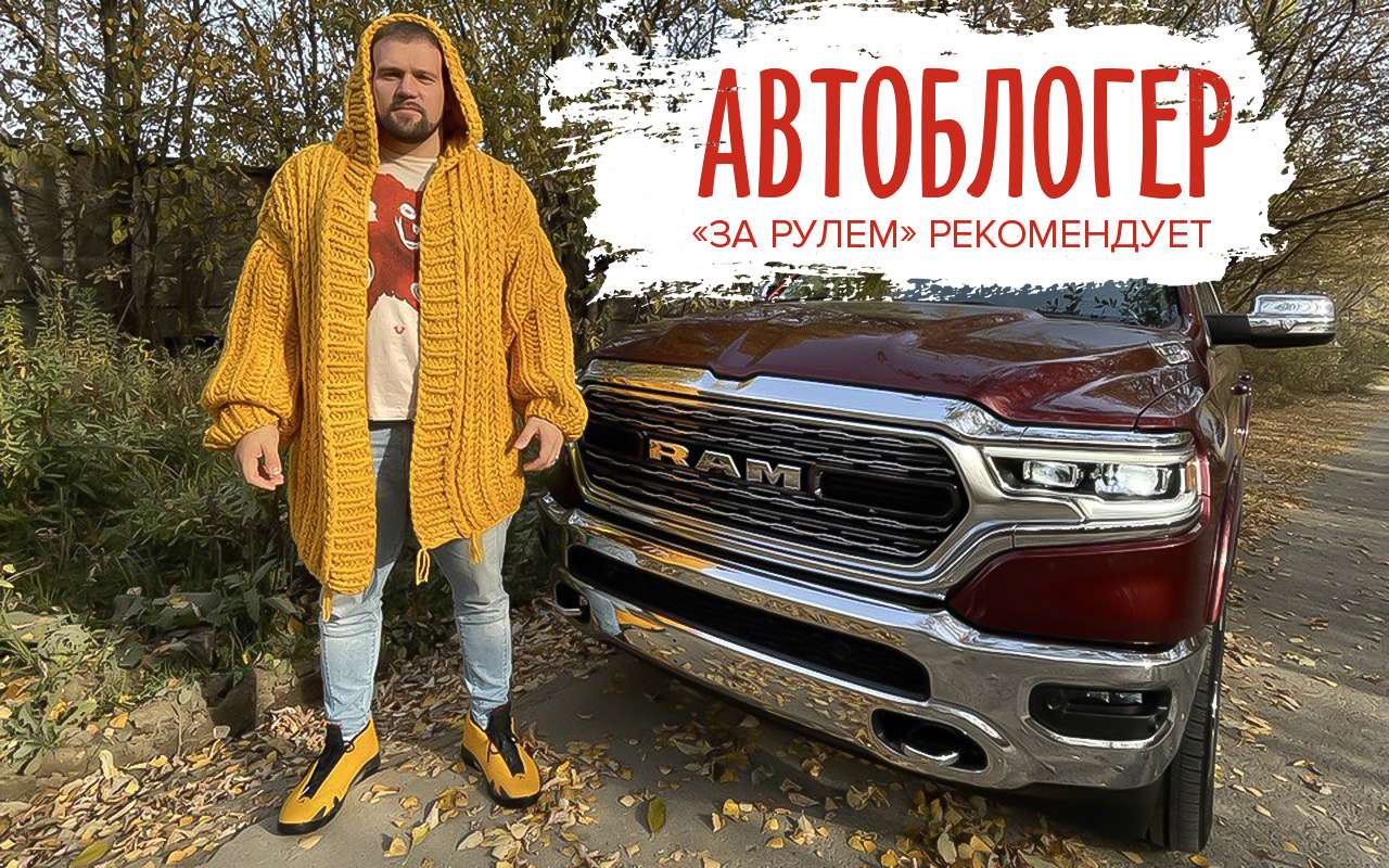 Автобиографии людей из мира автомобилей – За рулем www.zr.ru – читайте  биографии автоперсон и личностей