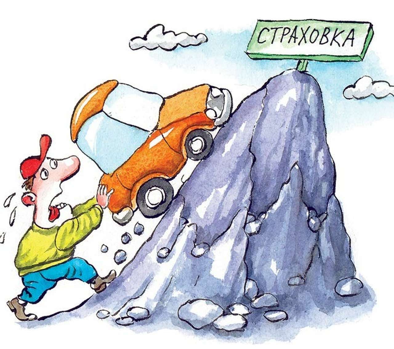 Дело о «длинной» страховке