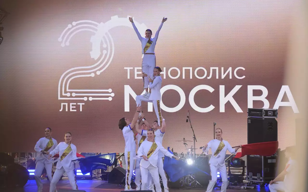 Более 15 тысяч гостей посетили образовательный фестиваль к 20-летию ОЭЗ «Технополис Москва»