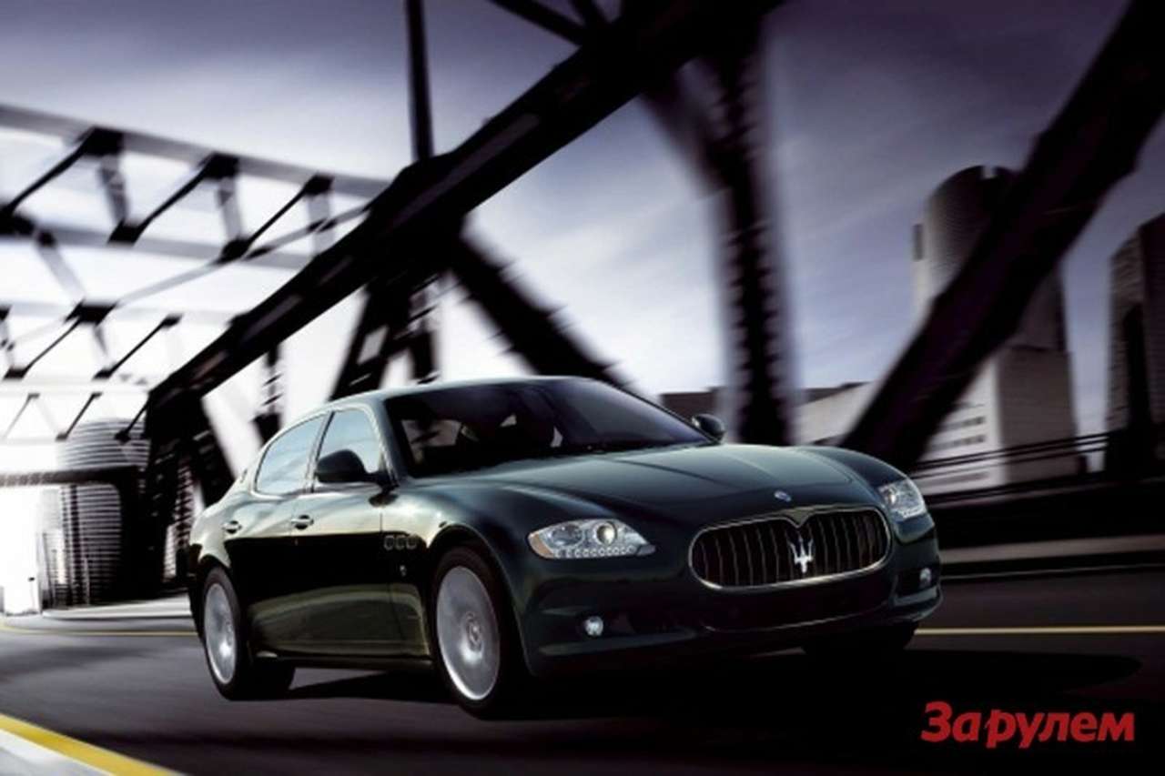 Maserati станет делать малыша