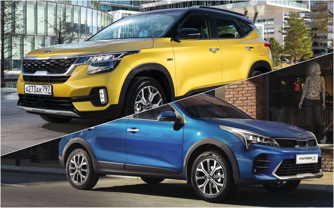 Кроссовер вместо хэтчбека и за те же деньги? Не все так просто!