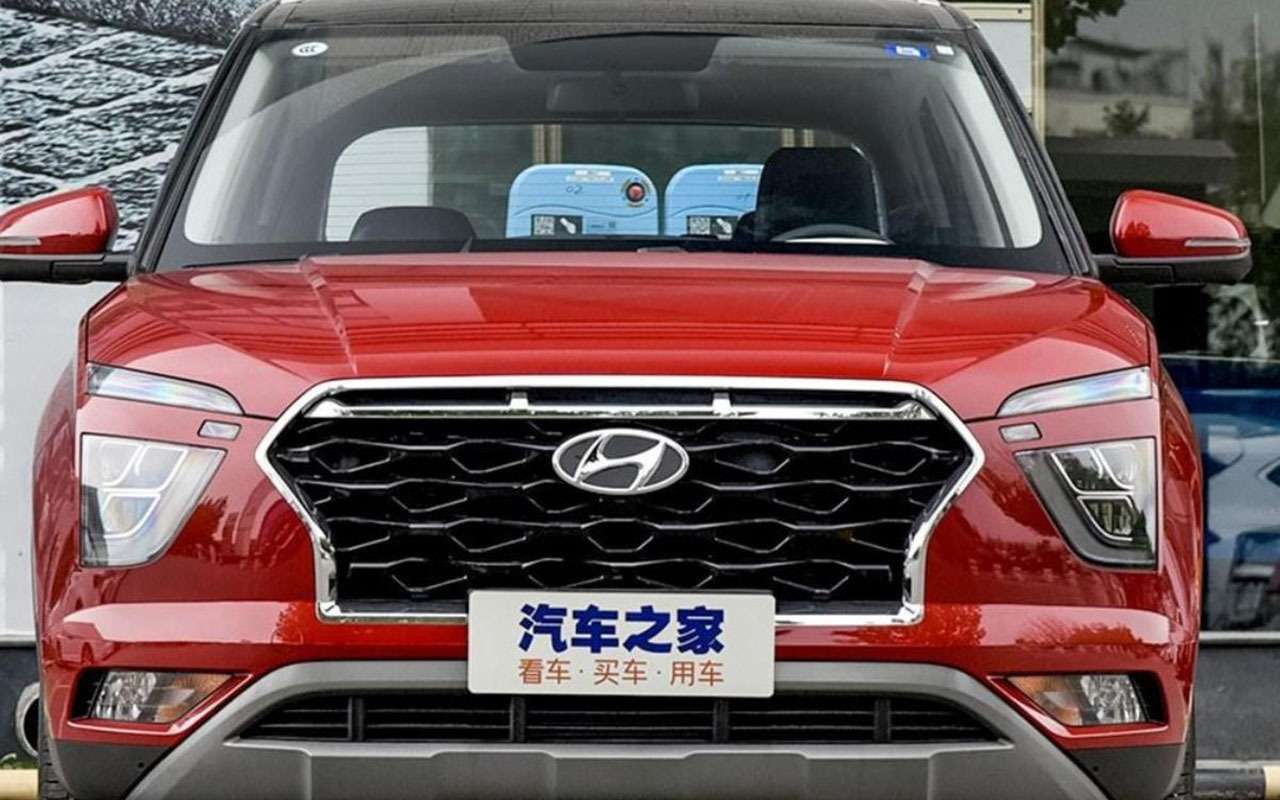 Hyundai ix25
