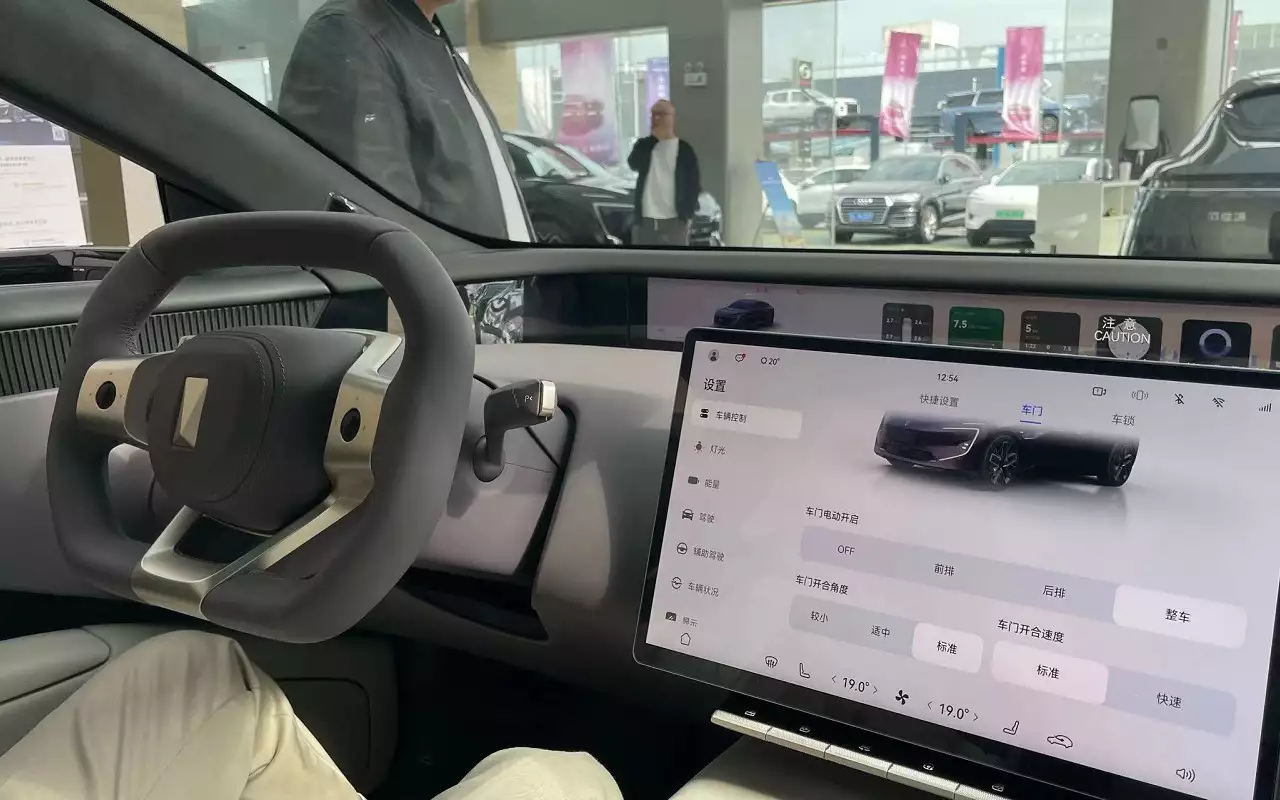 Интерьер Avatr 12