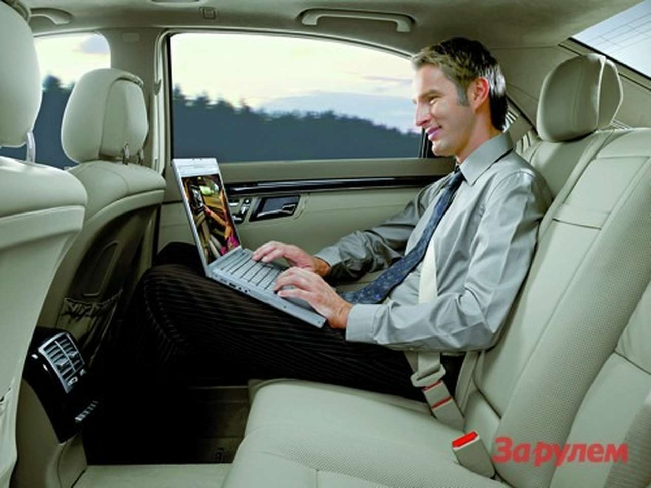 Допоборудование: не купить лишнего. Часть II