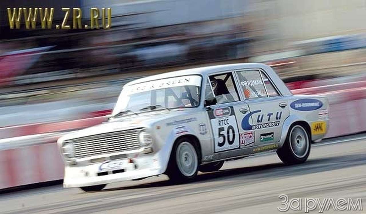 В музей - рано!