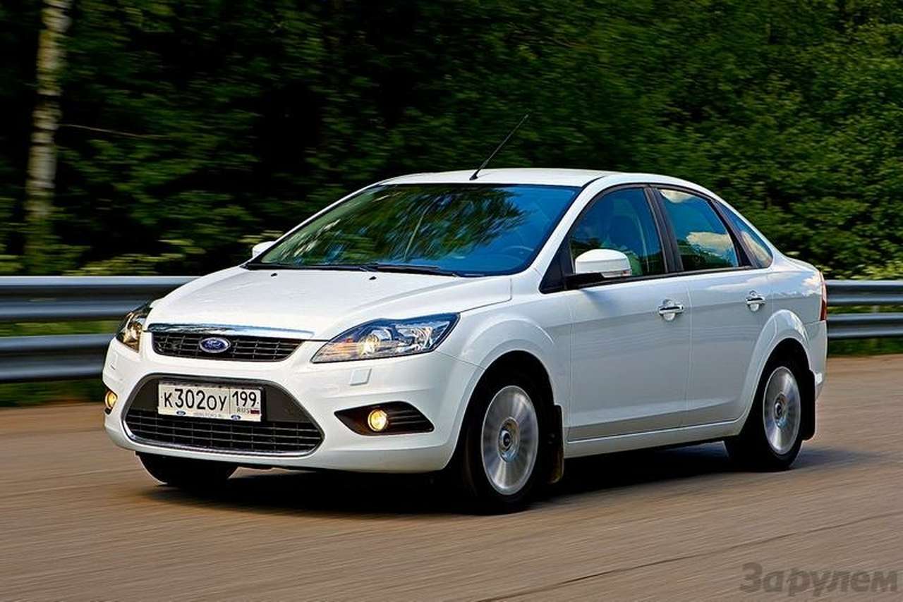 Двигатель торговли