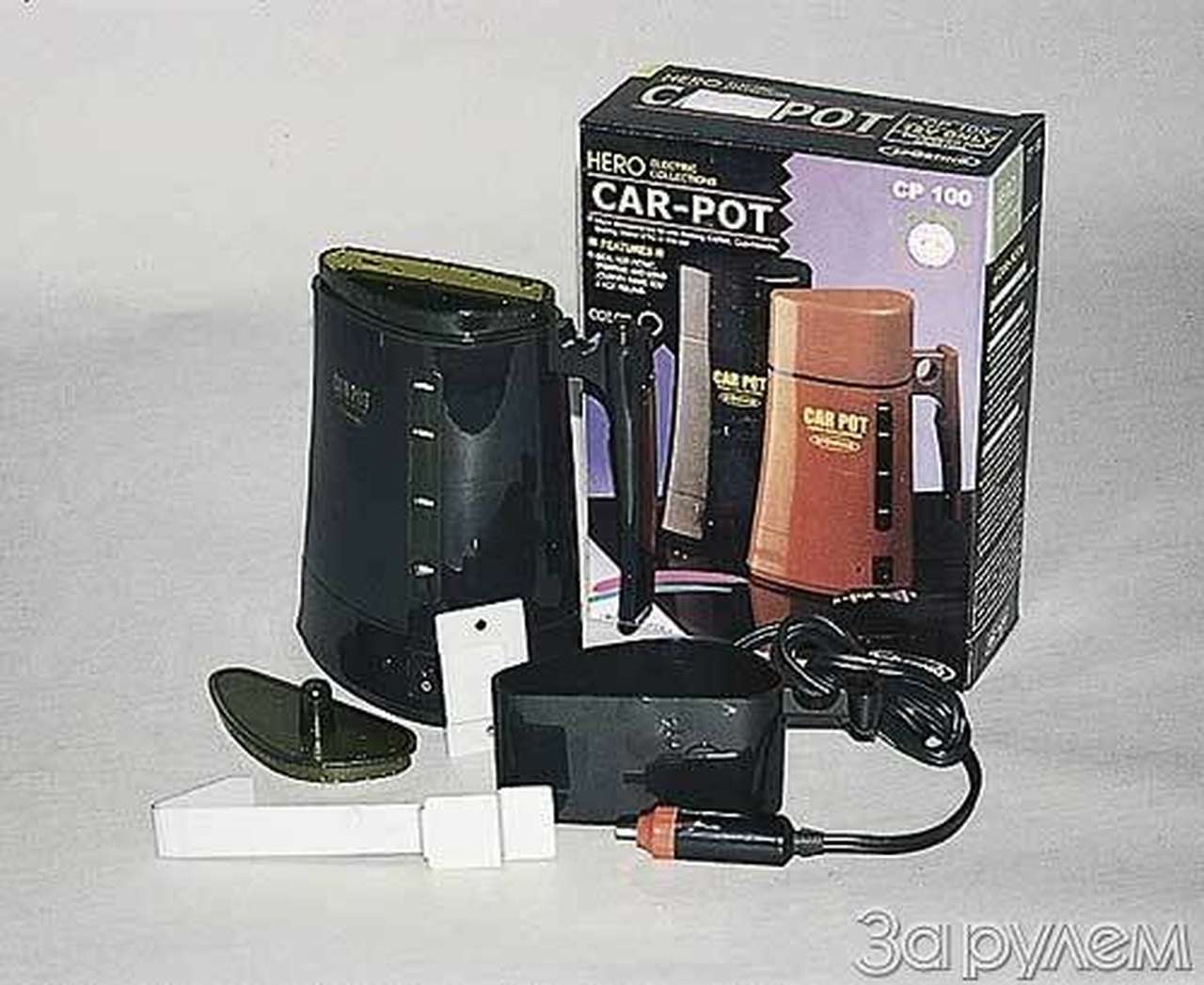 Подогрели? обобрали...