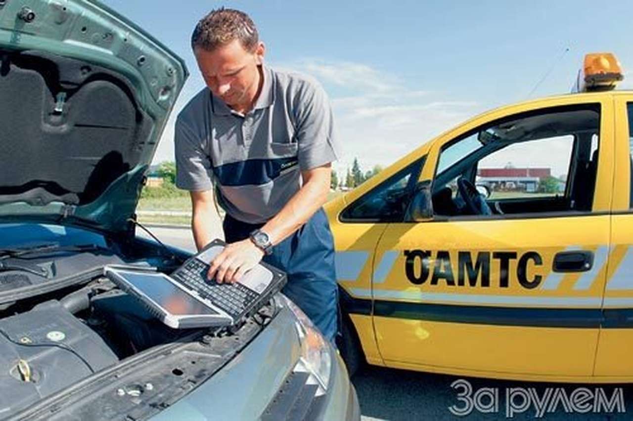 Закон «чизхолма-бенца»