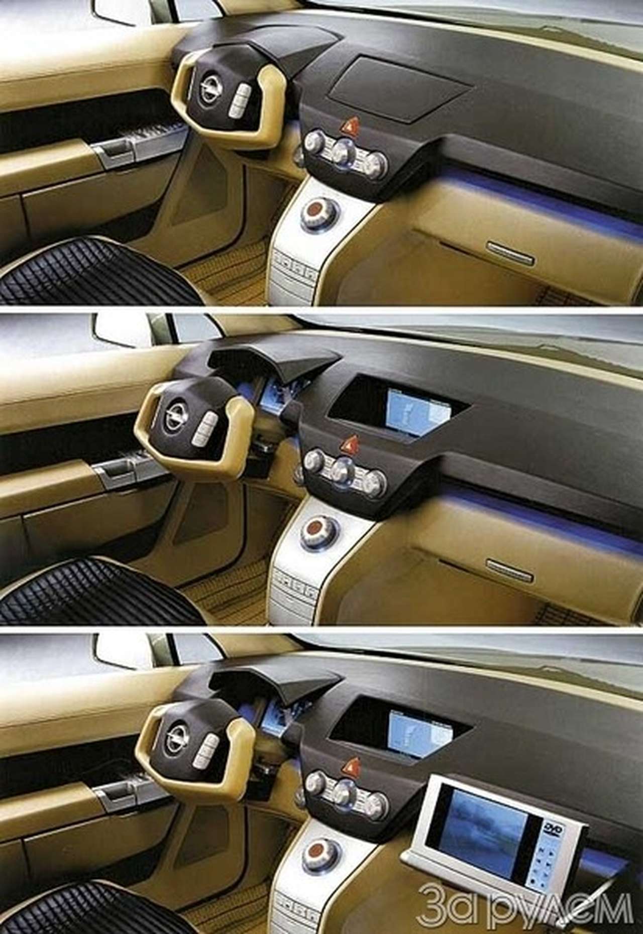 Обыкновенное чудо