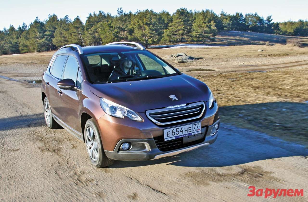 Peugeot 2008 - от 649 000 руб.