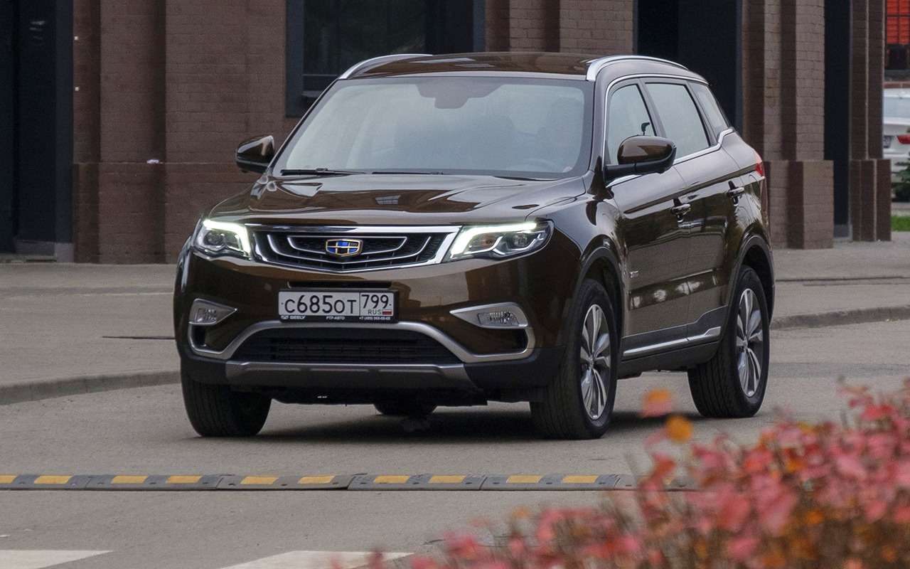 Самый экономичный Geely Atlas будет на газе