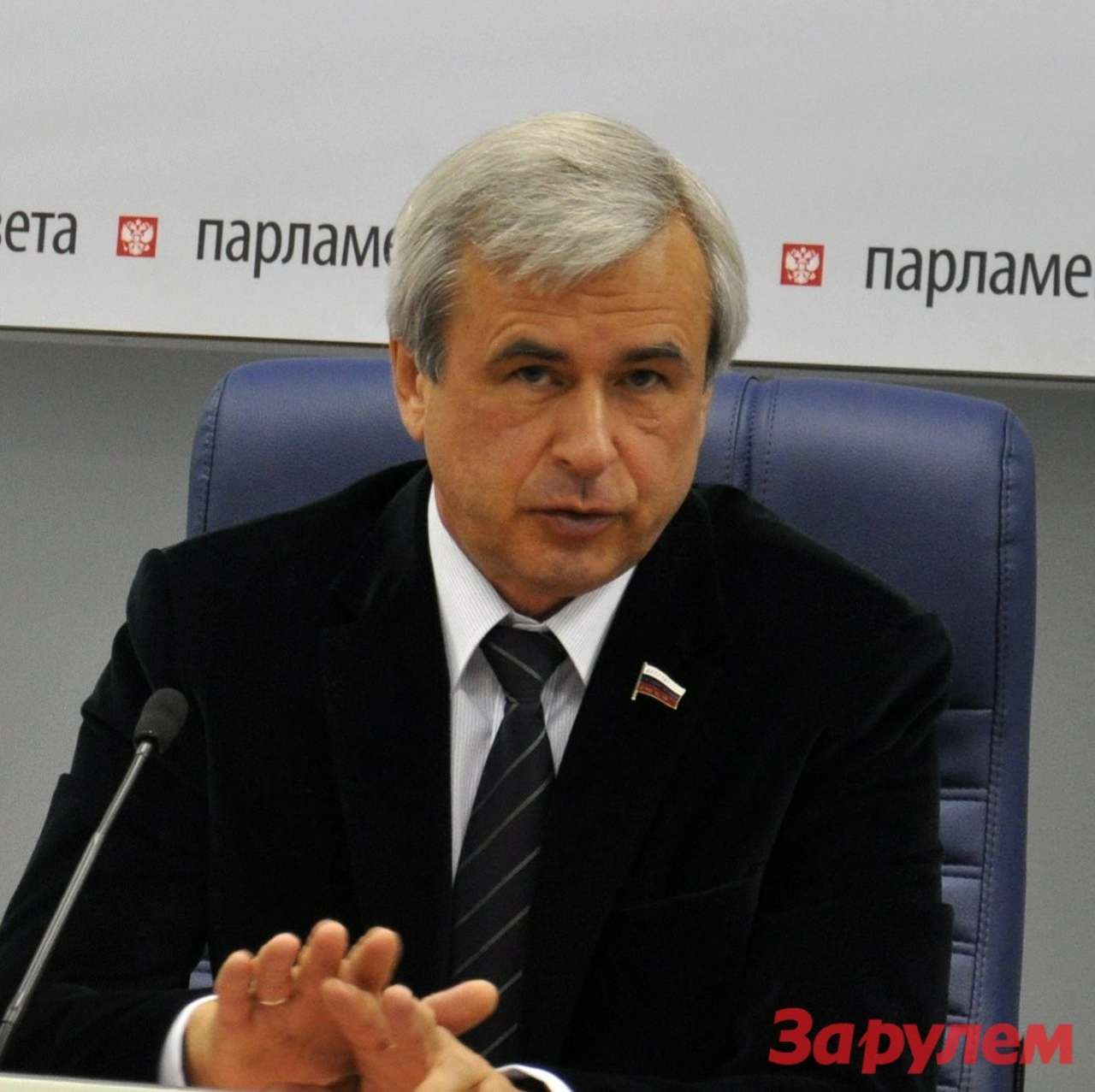 Лысаков: Часть прибыли от ОСАГО нужно пустить на социальные цели