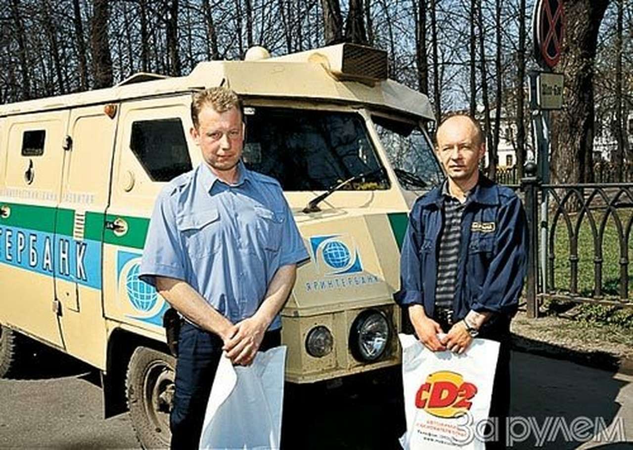 Наклейка на счастье