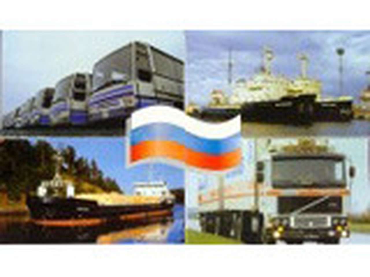 С Днем автомобилиста!