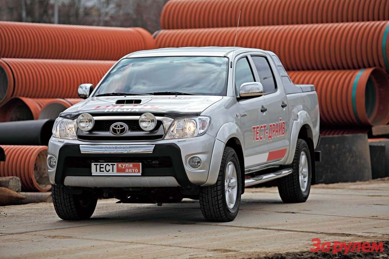 «Тойота-Хай-Лакс», от 985 000 руб., КАР от 7,68 руб./км