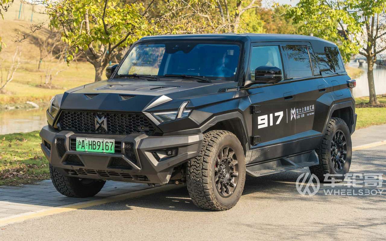 Dongfeng M-Hero 917