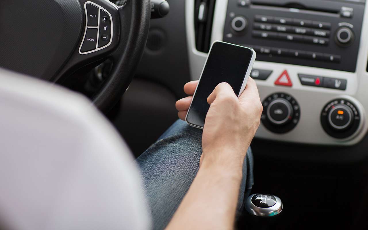 Что делать, если вас просят предъявить... мобильник