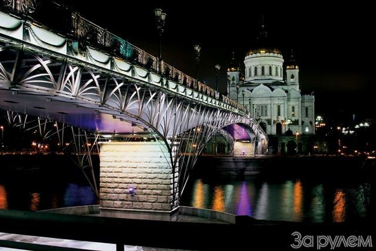 Негасимый свет